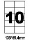 Этикетки на листе А4 формата №10 105*59,4 
